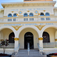 20 hospital cruz azul 100anos15.jpg