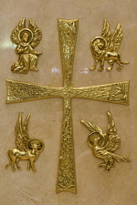 Dedicação da Igreja e do Altar da Paróquia São Vito Mártir - Foto 2108